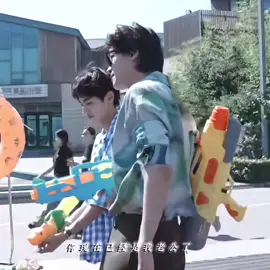 💞 #刘轩丞 #展丞 #展轩 #zhanxuan #liuxuancheng 