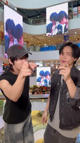 Boys just wanna be (boys) ~~ #หายใจทิ้งchallenge  📆 ดูได้แล้วตั้งแต่วันนี้ - 17 กันยายน 2568 ที่ 📍centralwOrld Digital Void Screen  📍centralwOrld LED Main Entrance  📍centralwOrld LED Car Park  BUS - หายใจทิ้ง (boys just wanna be boys) (From บัส ซิ่ง เจแปน) OFFICIAL MUSIC VIDEO OUT NOW! YouTube: TADA LABELS 🔗: https://youtu.be/biJnHOtpUh8 #CTWMusicNewRelease  #CTWMusicCommunity #BUS_หายใจทิ้ง #BUSbecauseofyouishine       