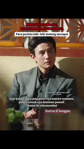 Title: love lost and found  #shortdramachinese #cdrama 