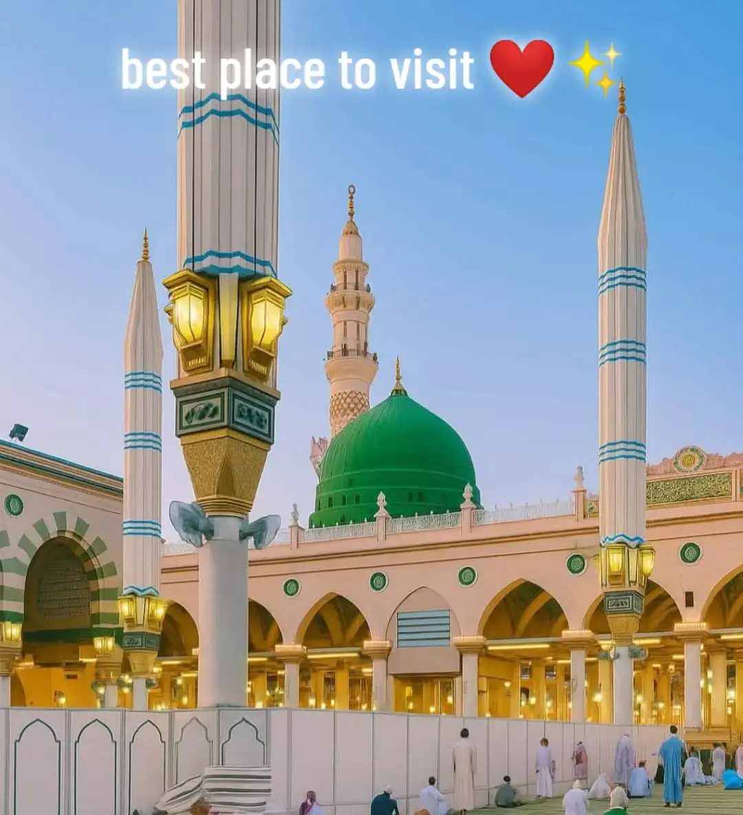 #islamic #jummamubarak  #eidmiladunnabi #madina #foryoupage 