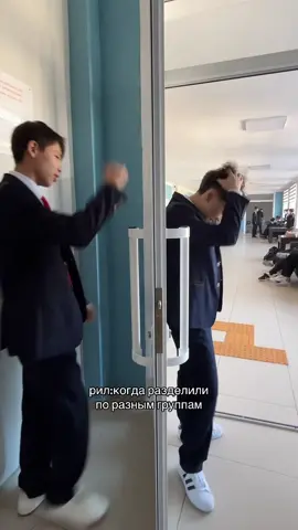#fyp #viral #жиза @asapdosik 