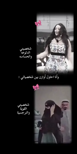 #fyp #اكسبلوررر #اكسبلور #الشعب_الصيني_ماله_حل #مالي_خلق_احط_هاشتاقات🦦 