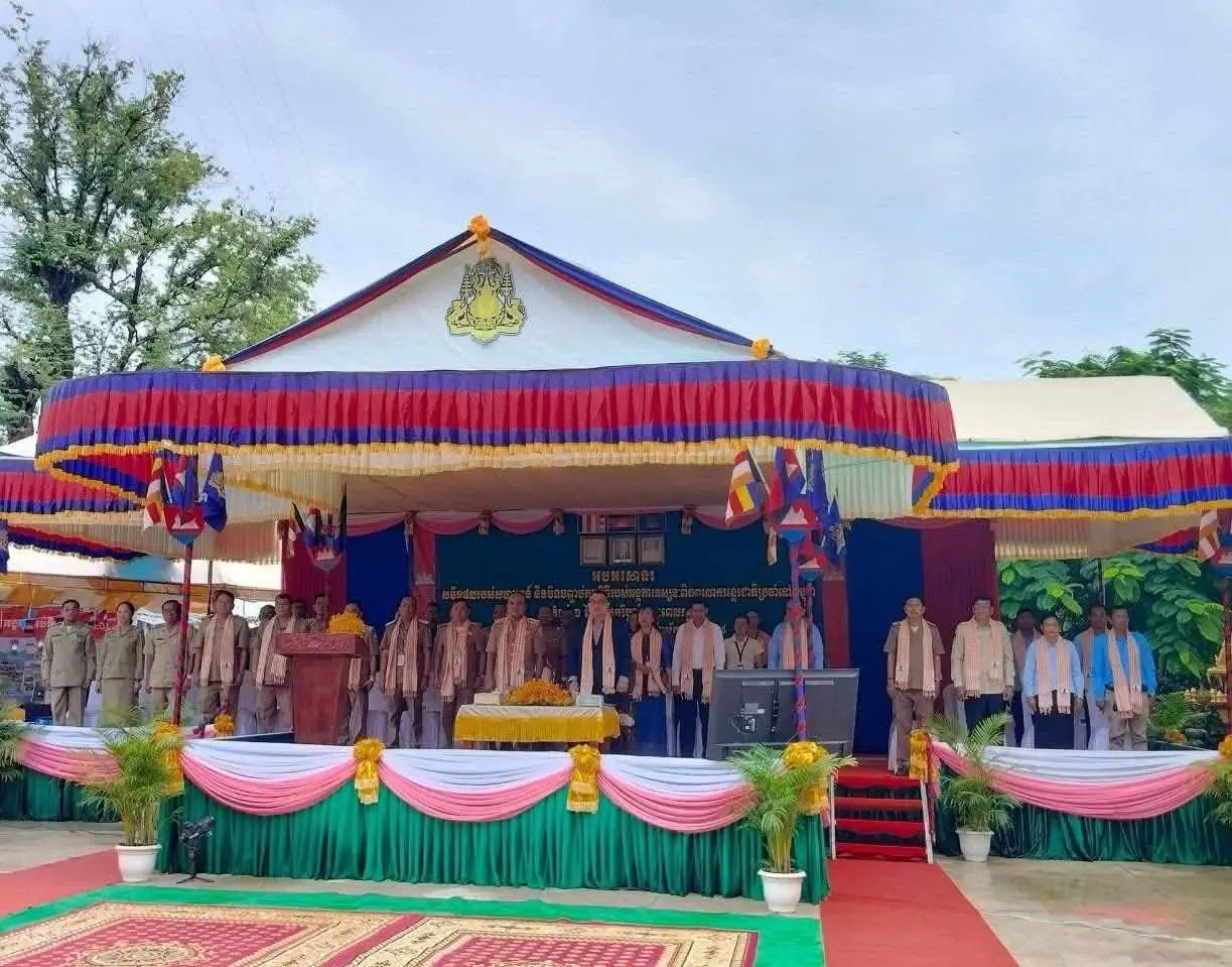 #សាលាស្រុកបរិបូណ៍ #ឃុំពន្លៃស្រុកបរិបូណ៍ខេត្តកំពង់ឆ្នាំង #ខេត្តកំពង់ឆ្នាំង #វេទិកាថ្នាក់ខេត្ត 
