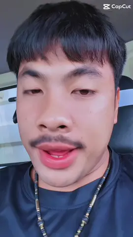 คนอย่างผมจริงใจเสมอครับ🩷#สุดหล่อบ่อทราย #วัยรุ่นบ้านเนียมประเสริฐ #วัยรุ่นพิดโลก🇹🇭 #ฟีดดดシ 
