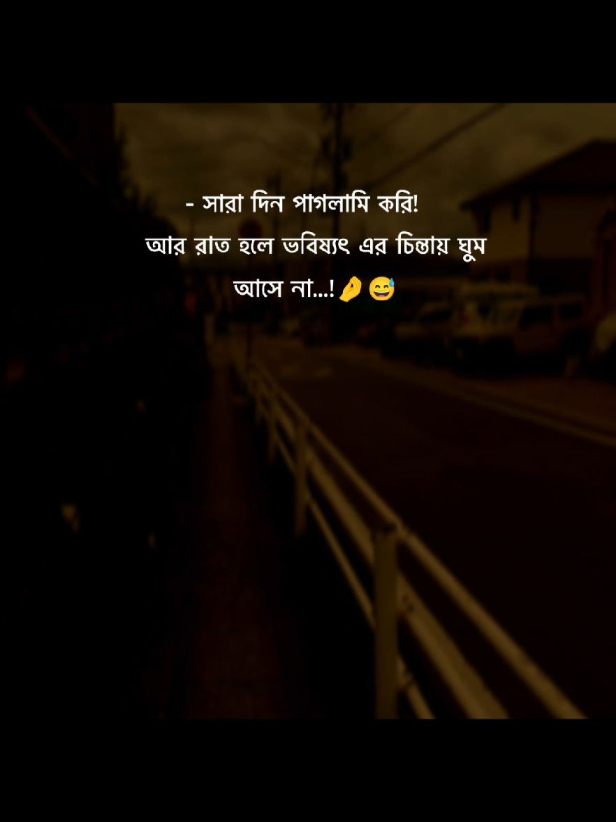 #ইডেট_শিখলে_আইডিতে_নাম্বার_আছে_কল_করুন #foryoupage #unfrezzmyaccount #kitkat_sabbir_6 @TikTok Bangladesh 