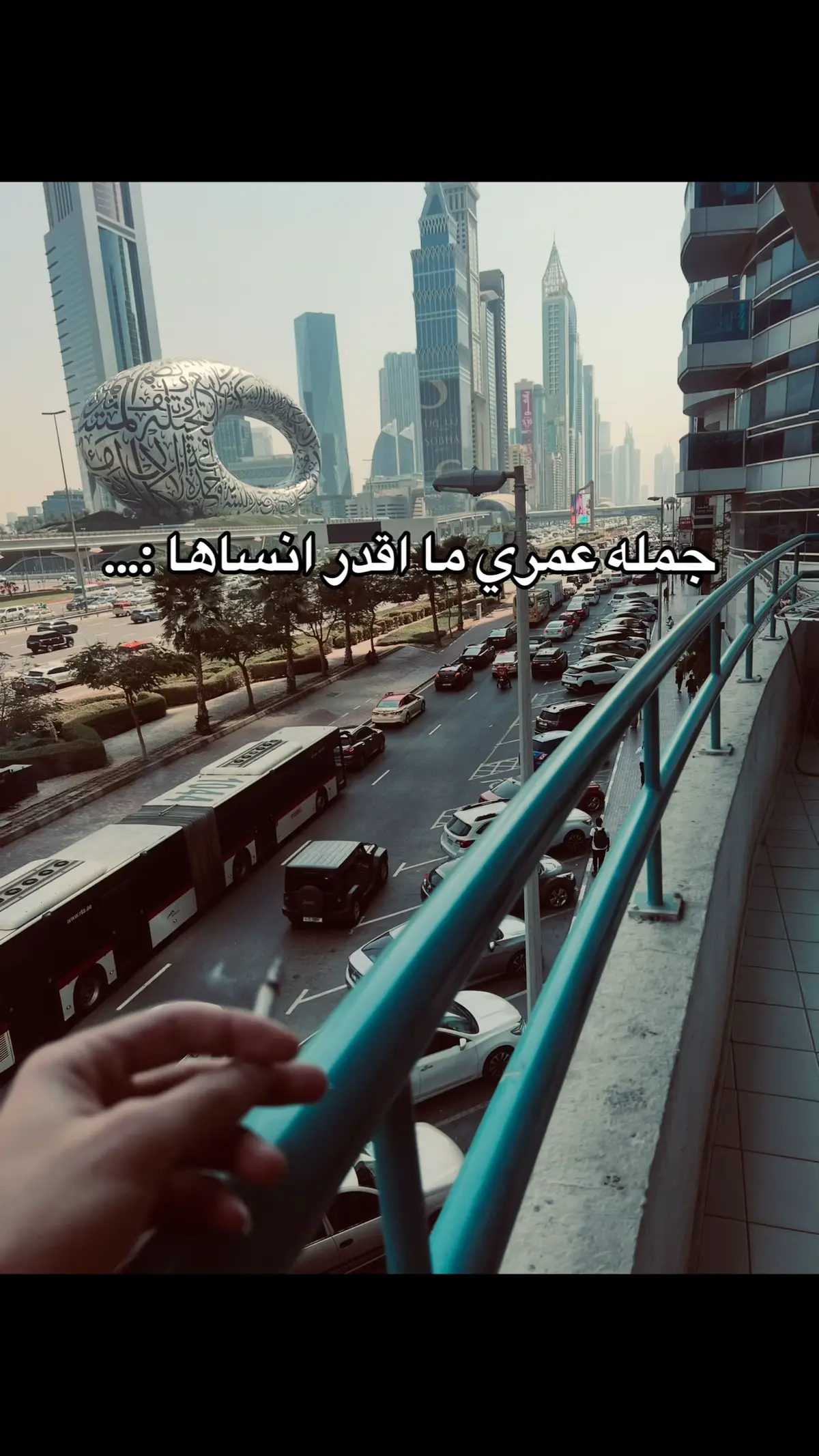 #fyp #reels #video #foryoupage #viral 