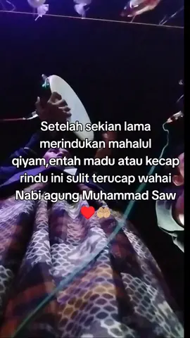 Bahkan pendosa sepertiku merasakan rindu itu, itulah puncak kerinduan tertinggi,dan titik terendah seorang hamba yang sedang tidak baik