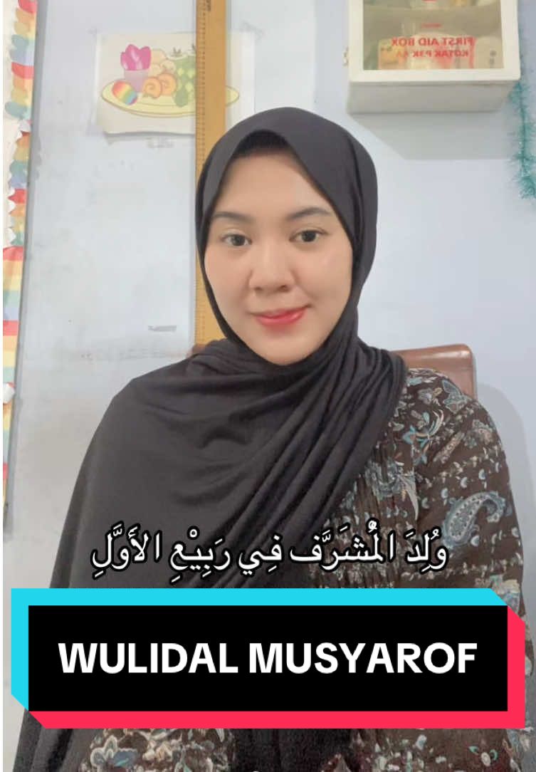 ✨Wulidal Musyarof✨ Ar : @BeCe Studio's  #wulidalmusyarrof  #maulidnabi  #sholawatan  #sholawat  #sholawatnabi 