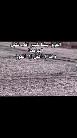#الثقه بالنفس 