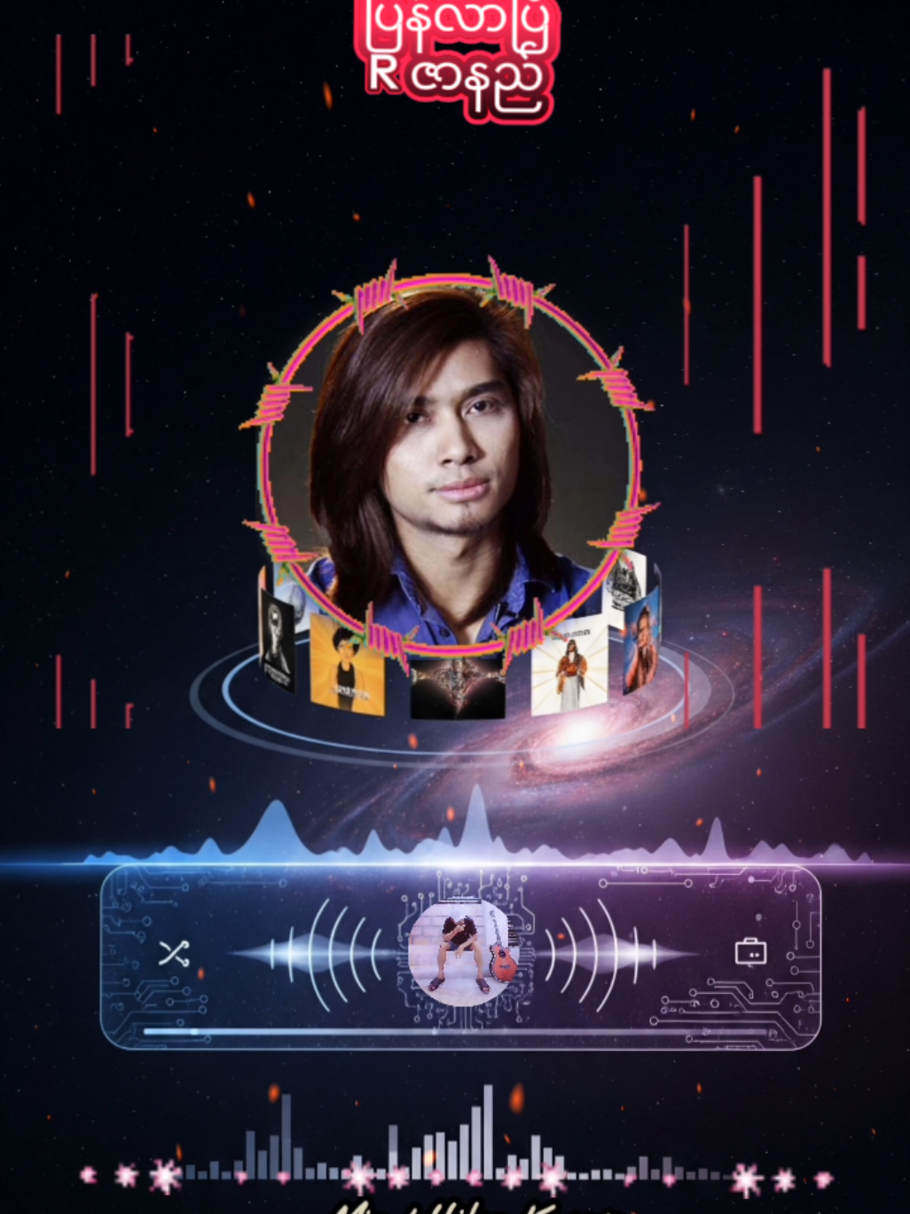 #ပြန်လာပြီ🎧Rဇာနည်#ဟောင်းပေမယ့်ကောင်းနေဆဲသီချင်းများ #MyanmarOldSongs #အားပေးတဲ့သူအားလုံးကိုကျေးဇူးတင်ပါတယ် #❤️❤️❤️❤️🥰🥰🥰🥰 