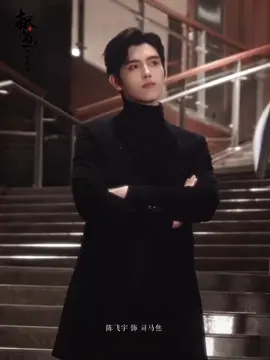 Caca hảo soái #xuhuongtiktok  #whendestinybringsthedemon #hienngu #tranphivu #arthur 