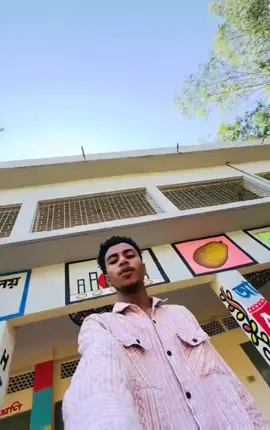 নারী হলো মায়ের জাত ☺️ তাদের পিছনে না গুরি 💗 ৷৷৷৷৷৷৷৷৷৷৷৷৷৷৷৷৷৷৷৷৷৷৷৷৷৷৷৷৷🤌 #tanding #viralvideo #foryoupage #ppppppppppppppppppppppp @Araf>🫀 @sifat taj @al.amin.taj3 @Rafi shikder @TikTok Philippines @TikTok 