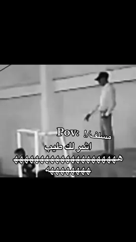 انتهى