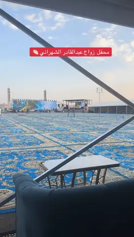 عبدالقادر #CapCut #fyp 