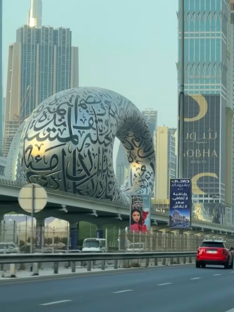 #UAE #Dubai #dubai #fokrul1 #uae 
