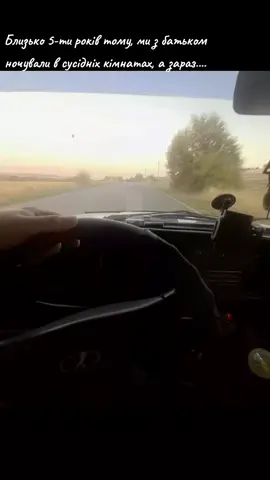 @YurkoDafist  ❤️ Найкращий батько у світі ❤️