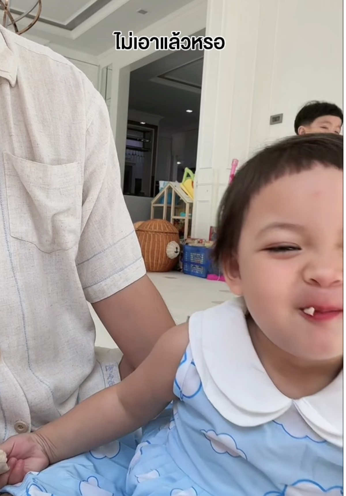 #ต้าวแฝดโซลโมเน่ 