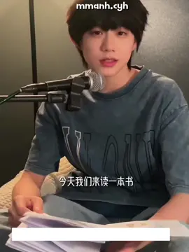 #j4f tình trạng đầu năm học của mọi người sao rồi #tfgiatocf4 #thoidaiphongtuan🍿🍀💫🇨🇳 #trandichhang_chenyiheng_陈奕恒 #foryou 