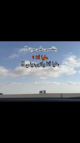 #fy #fyp #fyppppppppppppppppppppppp #repost #حزن 