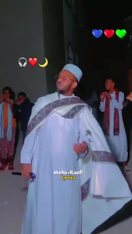 Asayid Asiikh mukhtaar #Mohamed_kaafi #Lyrics #jawi_bila🌊❤️ #islamic_video #foyou 