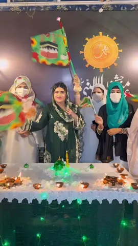 Eid Milad-un-Nabi 🫶#12rabi_ul_awal 