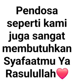 #maulidnabimuhamammadsaw #12rabi_ul_awal #rasulullah #nabimuhammad #syafaatnabimuhammad #islamic_video #storyislami 