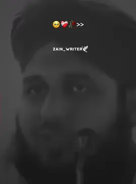 peer ajmal Raza Qadri sahb ka banya Emotional 😭💔  #ajmalrazaqadri#islamic_media #foryour #fbyツ #peerajmalrazaqadri @𝗥𝗘𝗛𝗠𝗔𝗡 𝗘𝗗𝗜𝗧𝗫❤️🕊️ @𝙒𝘼𝙌𝘼𝙎 𝙀𝘿𝙄𝙏𝙓 👀 