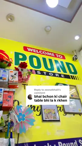Replying to @zeenatkhalil A geya hai #cosmetics #tranding #Stationery 