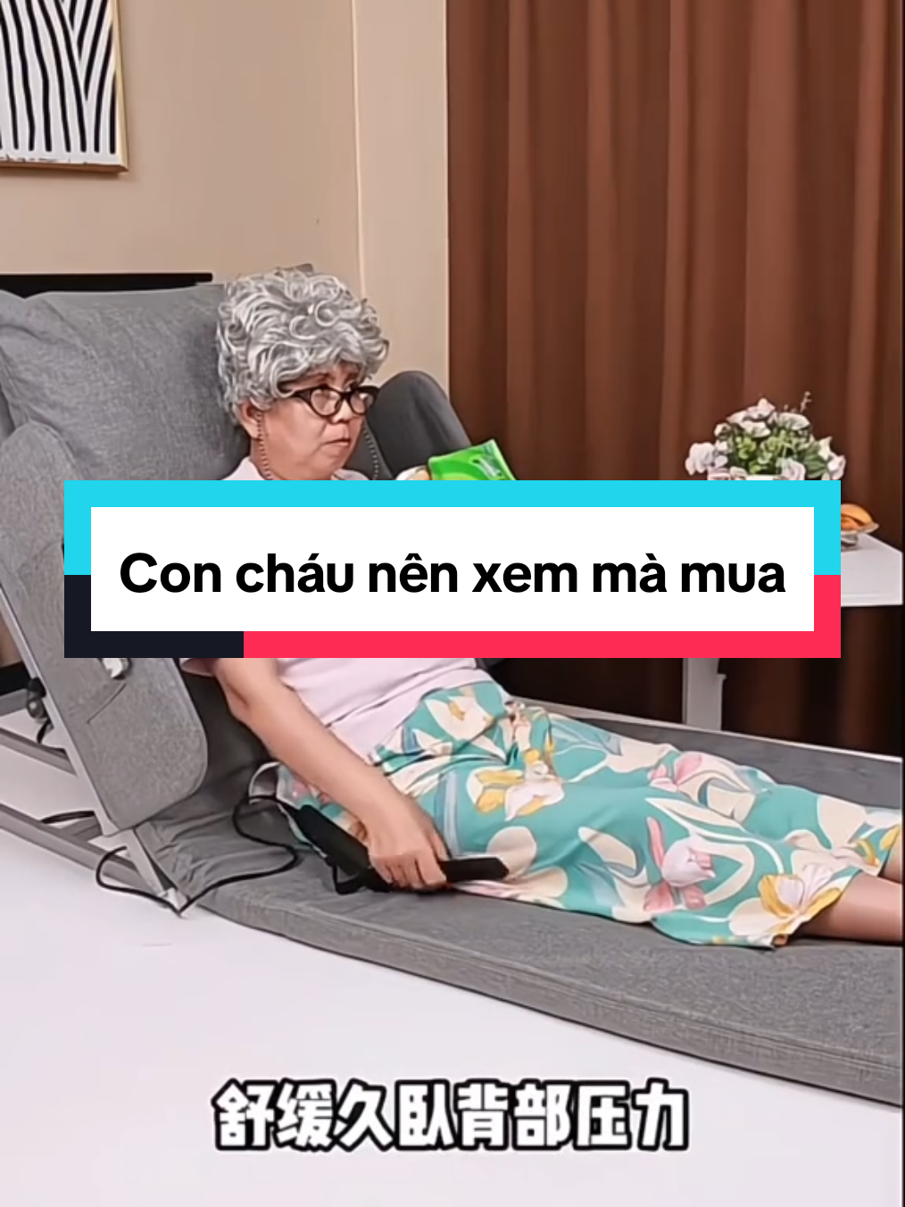Đệm nâng hạ tự động bằng điện cho người già, người ốm #nem #nemnanghatudong #giuongnangha #nemnangha #demnanghatudong 