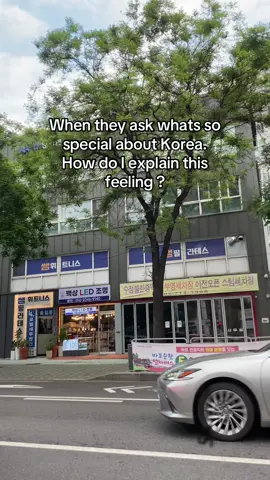 My healing place tbh 🥲 plus I miss walking to the convince store at 1 am. #fypシ #korea 