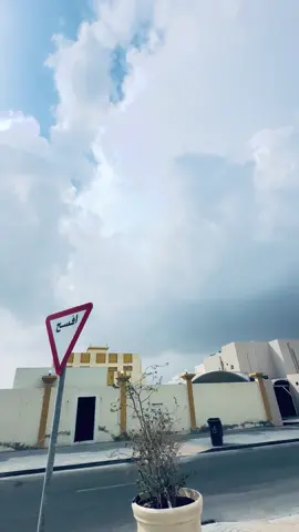 #Qatar🇶🇦 #foryoupage #viral #tiktok 