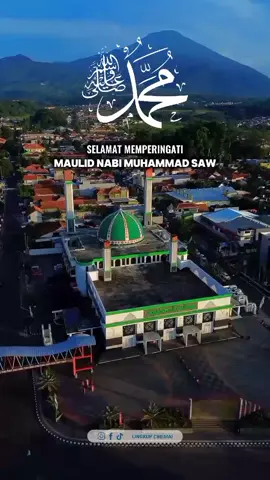 Selamat memperingati Maulid Nabi Muhammad SAW. Saatnya kita mengingat, memahami, dan meneladani akhlak Rasulullah dalam setiap langkah kehidupan. 📍 Masjid Syiarul Islam Kuningan 🎥 @pilot_drone_  #kuningan #maulidnabi #kuninganjawabarat 