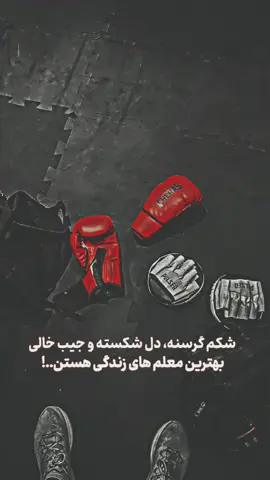 #CapCut #foryou #afghanistan🇦🇫 #usa #foryourpage @Kabulhope🇦🇫🎧🇺🇸CapCut @🤸‍♂️ 