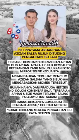 Isu PRATAMA ARHAN dan AZIZAH SALSA rujuk dituding pengalihan isu lagi #azizahsalsa #pratamaarhan #rujuk #isu #fyp 
