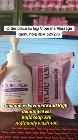 Customer high demand and favourite set #trendingvideoviral #oilyskincare #AffiliateMarketerModeOn💁✨❤️ #fyp❤️🥰 #mildcleaser #mildcleaser #kojicbodywash #gofyp #trendingvideoviral #customerreview 