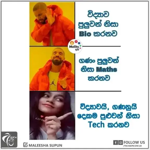 #fyp #foryou #Tech