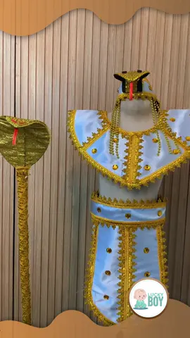 United Nation Egypt Egyptian Costume for Kids #fyp #fypage #fyppppppppppppppppppppppp #trending #trendingvideo #trendingsong #viral #viraltiktok #costumeforkids #egypt #egyptcostume 