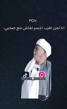 #خارجيات_سودانية😂🇸🇩 #خارجيات_مسائية😂💔🤸 #سودانيز_تيك_توك #sudanese_tiktok #خارجيات 