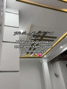 Nenkk💐💖🫶#syairarab #ismicstatus #islamic_video #syairansantri #syairansantri 