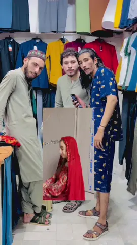 Da de temano ilaj kol pakar de #funny #comedy #viral #grow #foryou 
