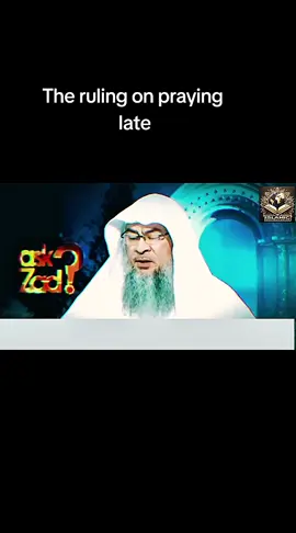 #islamic_media #fyp #muslimtiktok #islamic_video 