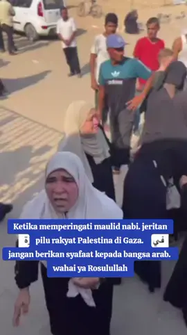 #savegaza 