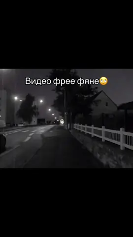 ладно, я лежу, трахни меня😭#fyp 