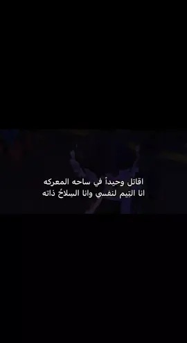 🙂‍↕️ !!  #مالي_خلق_احط_هاشتاقات🦦 #تحديثات_ببجي #2025tiktok #بوبجي #متابعه_ولايك_واكسبلور_احبكم 