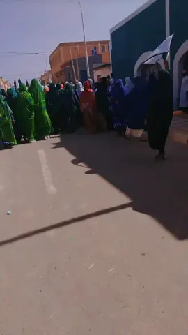 malin qurxu badan