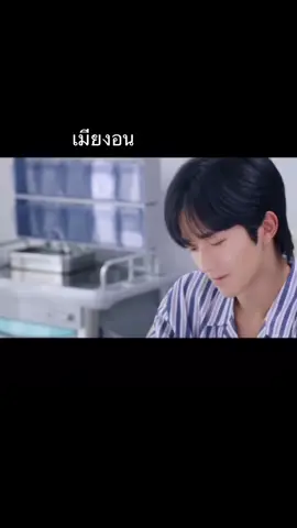 คนดี พี่มาง้อ ง้อเมีย ซ้ะจ๋อยเลย ลูกชั้น #ไฟเสน่หาเดอะซีรีส์ #ABODesireTheSeries #desiretheseries #DesireTheSeries 