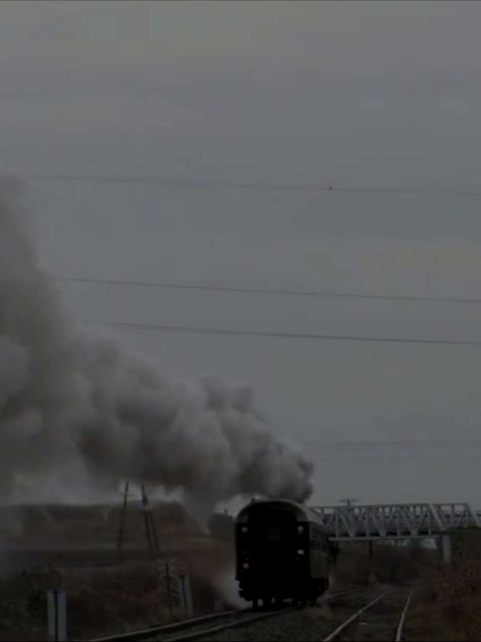 #Train 