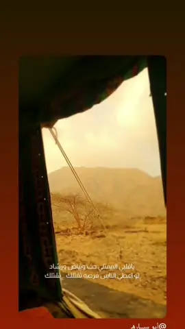 هذا اليوم #في هذا اليوم 