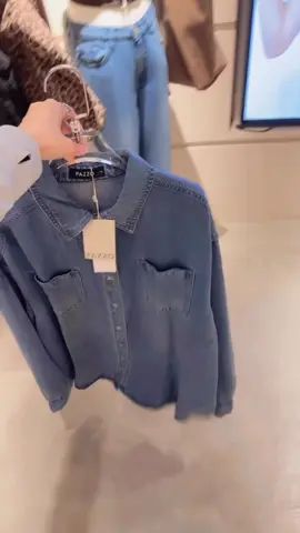 Atasan Jeans Wanita #kemejawanita #kemejajeans #jeanswanita 