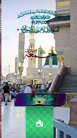 جشن امد رسول 🌹#tiktok #arshadpk107 #foryou #107juttg #pakistan 